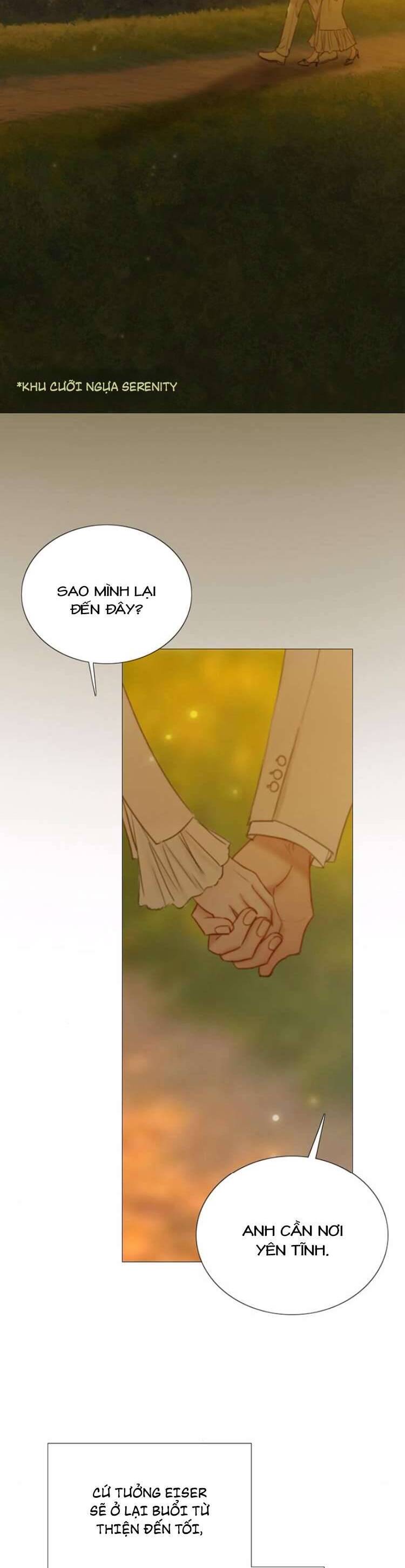 Serena Chap 112 - Next Chap 113