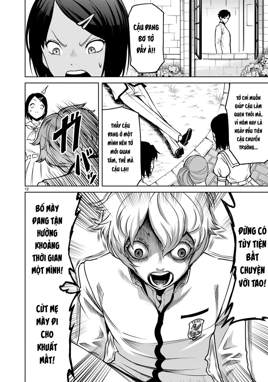 Shadow Season Chap 1 - Next Chap 2