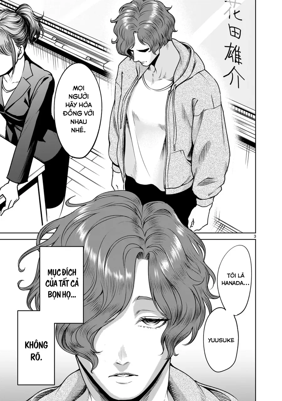 Shadow Season Chap 1 - Next Chap 2