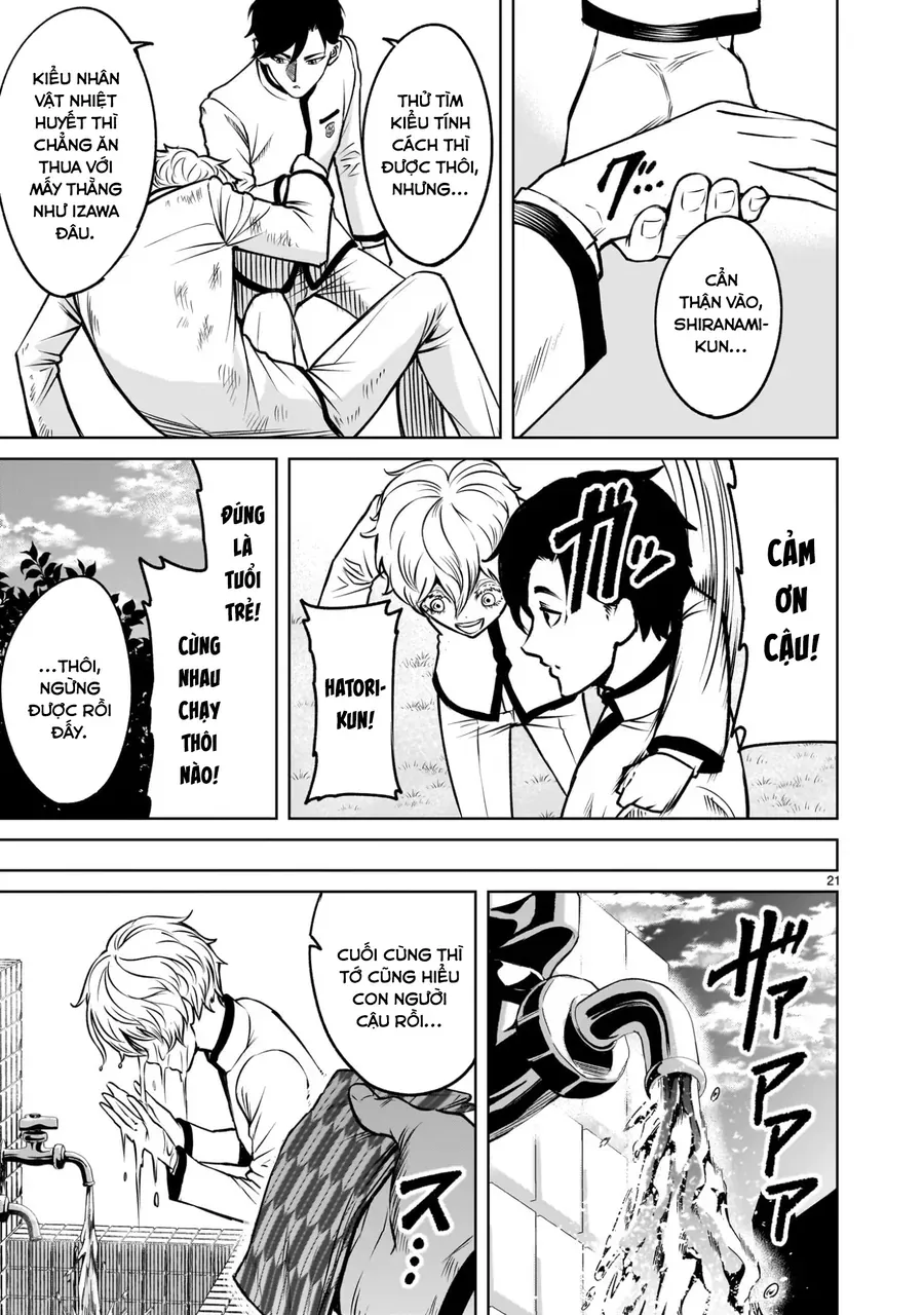 Shadow Season Chap 1 - Next Chap 2