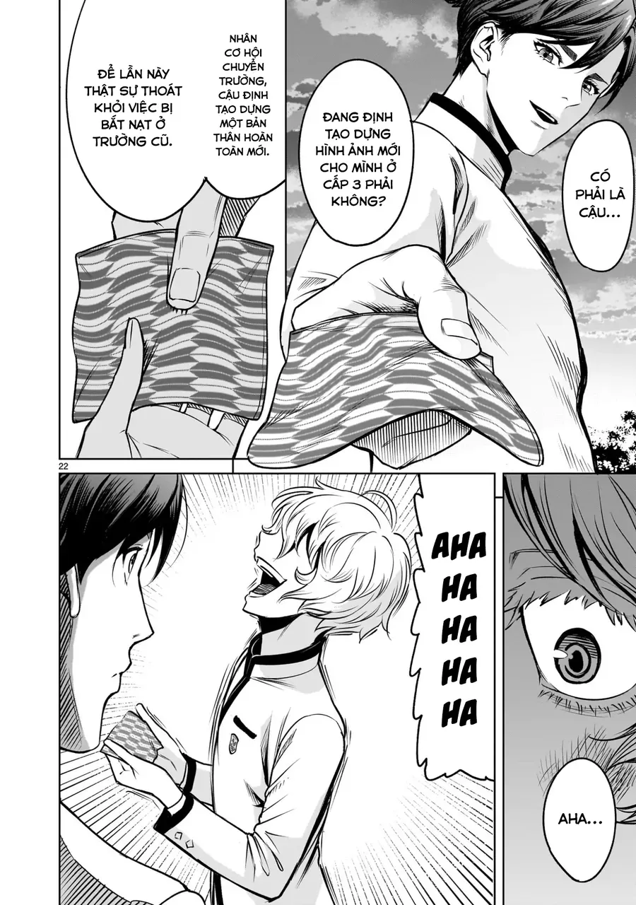 Shadow Season Chap 1 - Next Chap 2