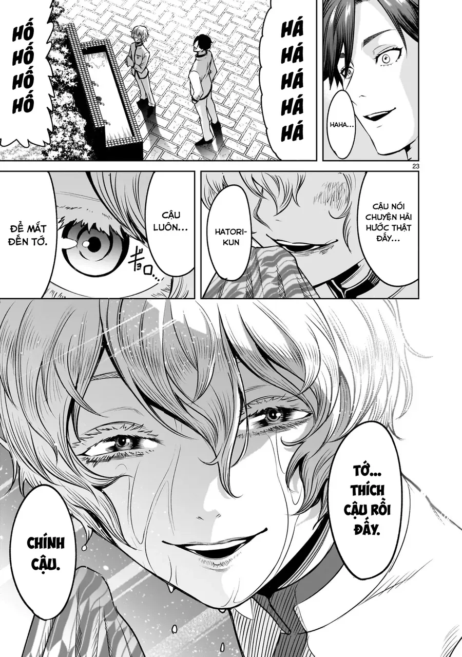 Shadow Season Chap 1 - Next Chap 2