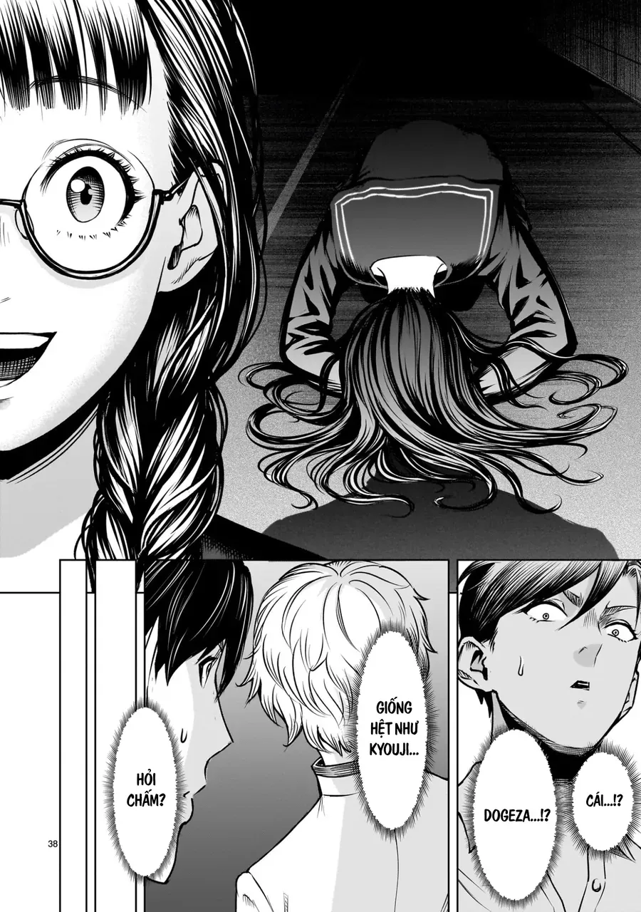 Shadow Season Chap 1 - Next Chap 2