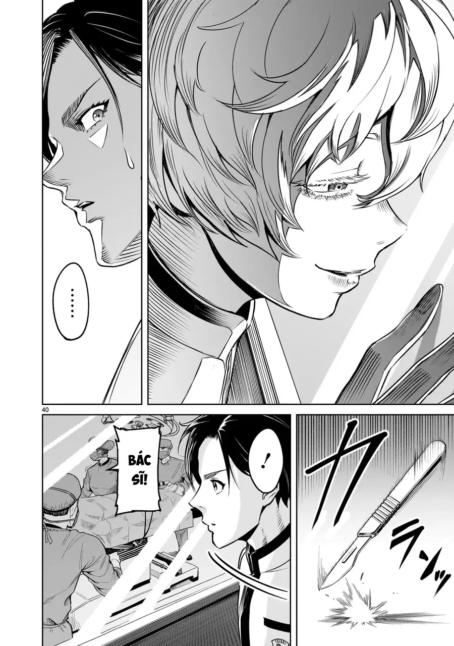 Shadow Season Chap 1 - Next Chap 2