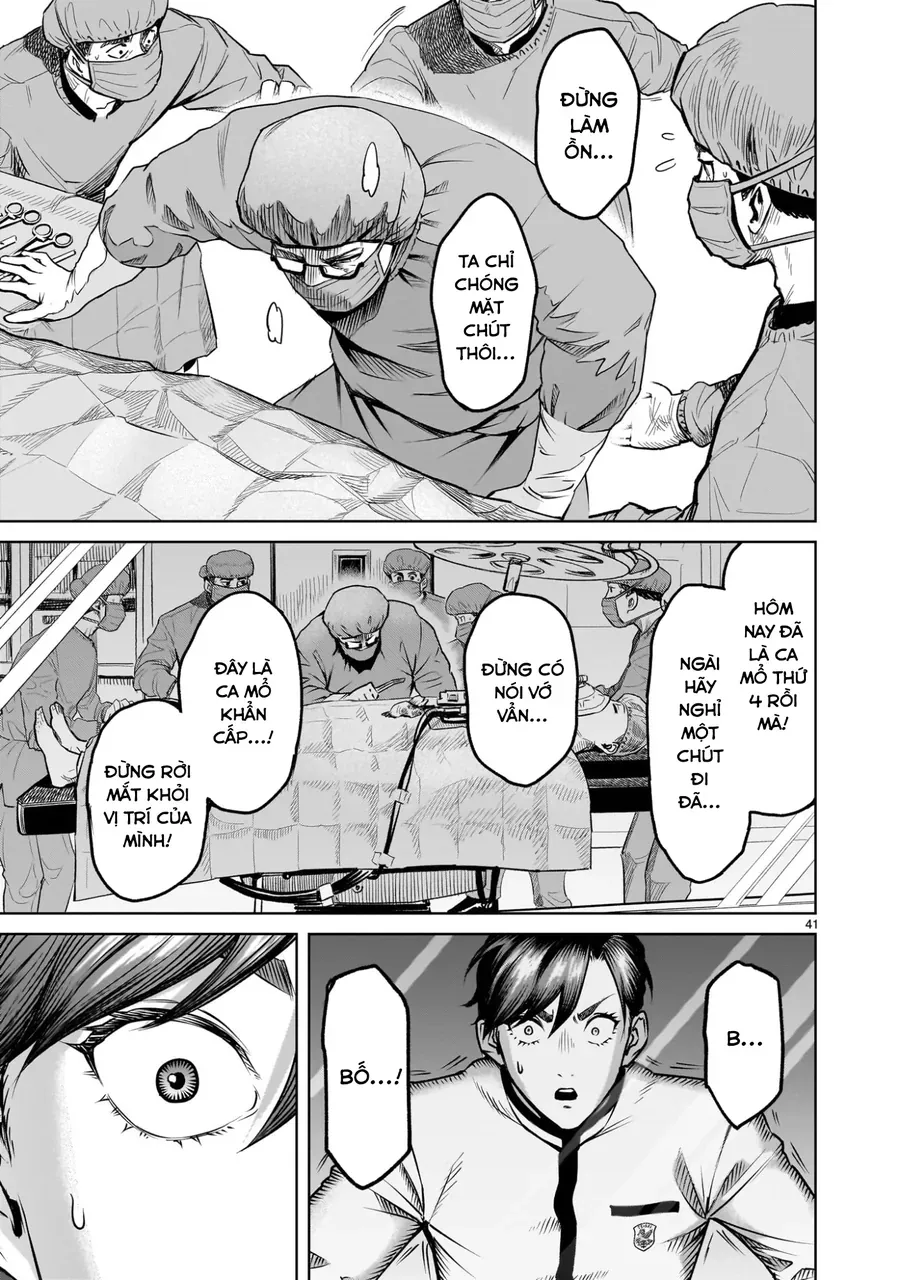 Shadow Season Chap 1 - Next Chap 2