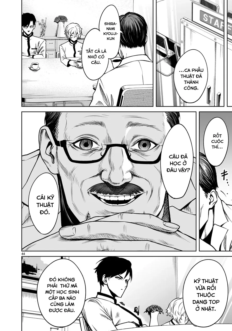 Shadow Season Chap 1 - Next Chap 2