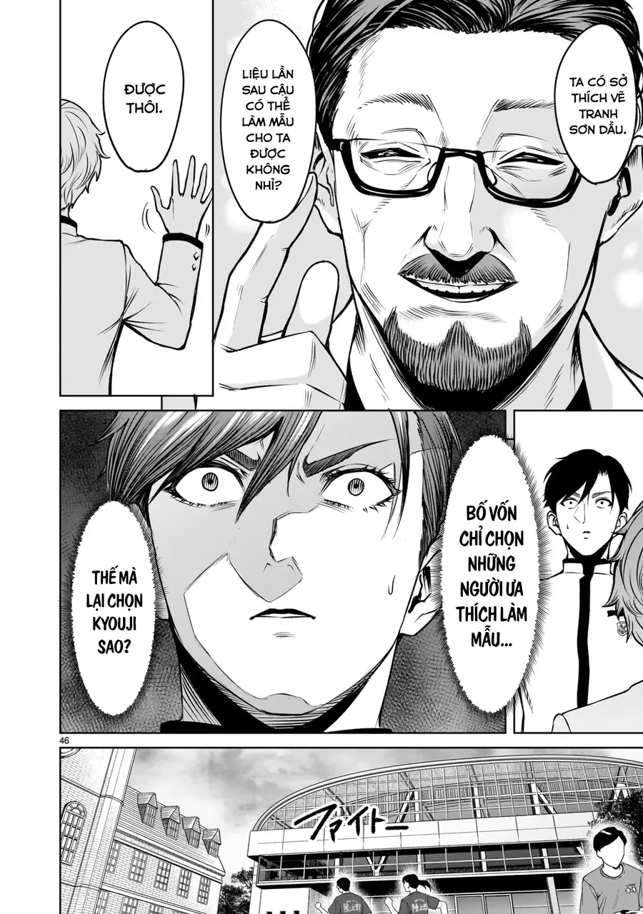 Shadow Season Chap 1 - Next Chap 2