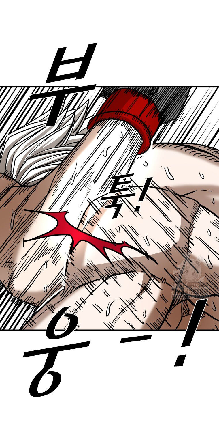 Shark - Cá Mập Chap 360 - Next Chap 361