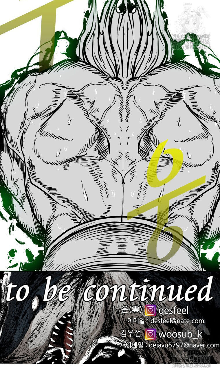 Shark - Cá Mập Chap 360 - Next Chap 361