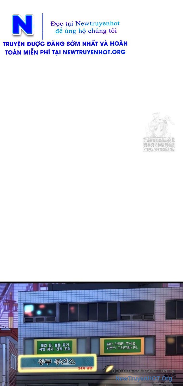 Shark - Cá Mập Chap 375 - Next Chap 376