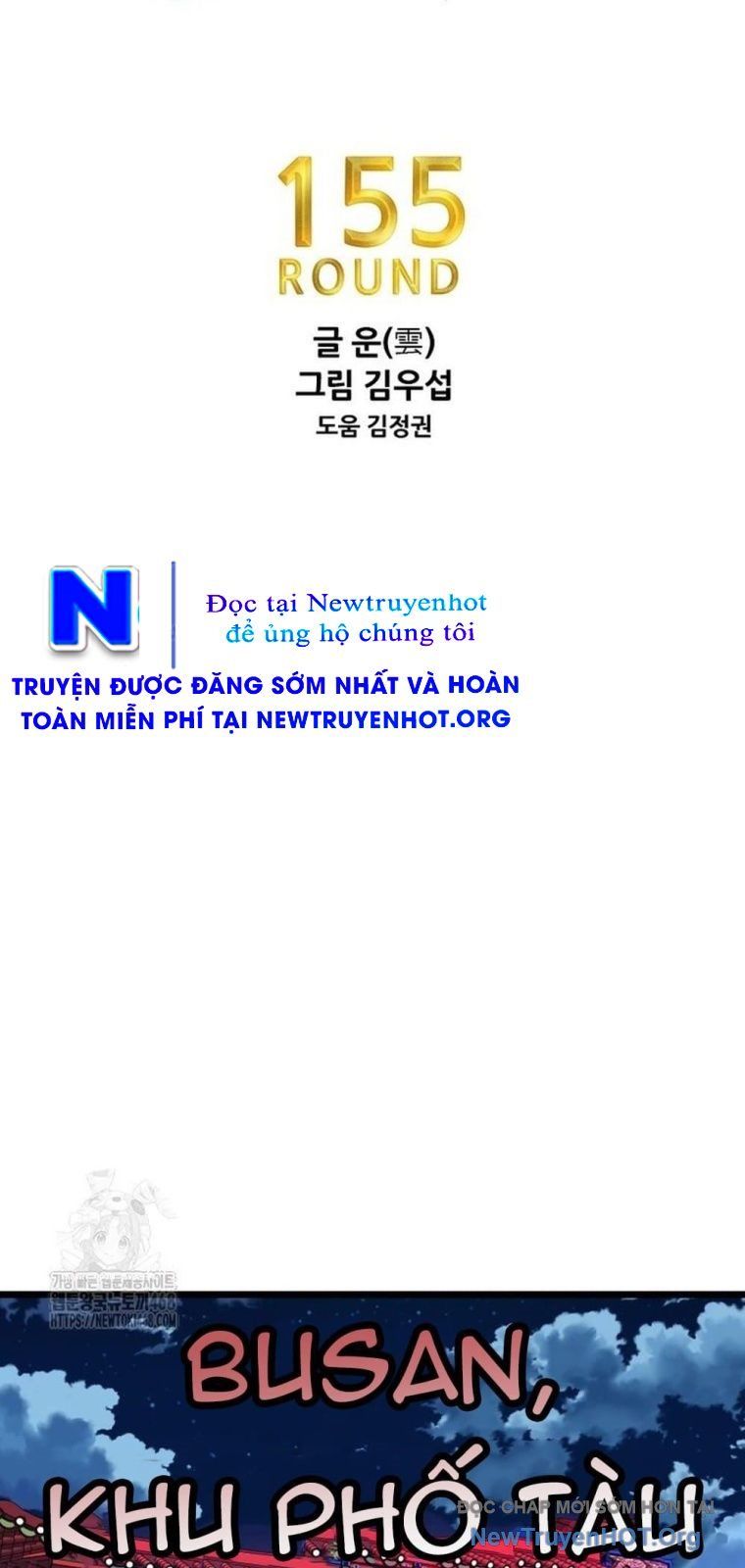 Shark - Cá Mập Chap 375 - Next Chap 376