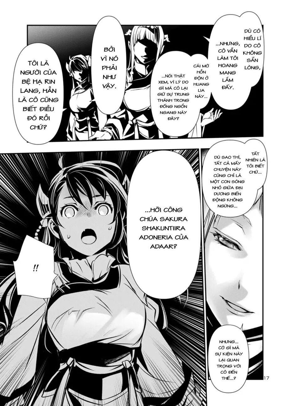 Shinju No Nectar Chap 96 - Next Chap 97