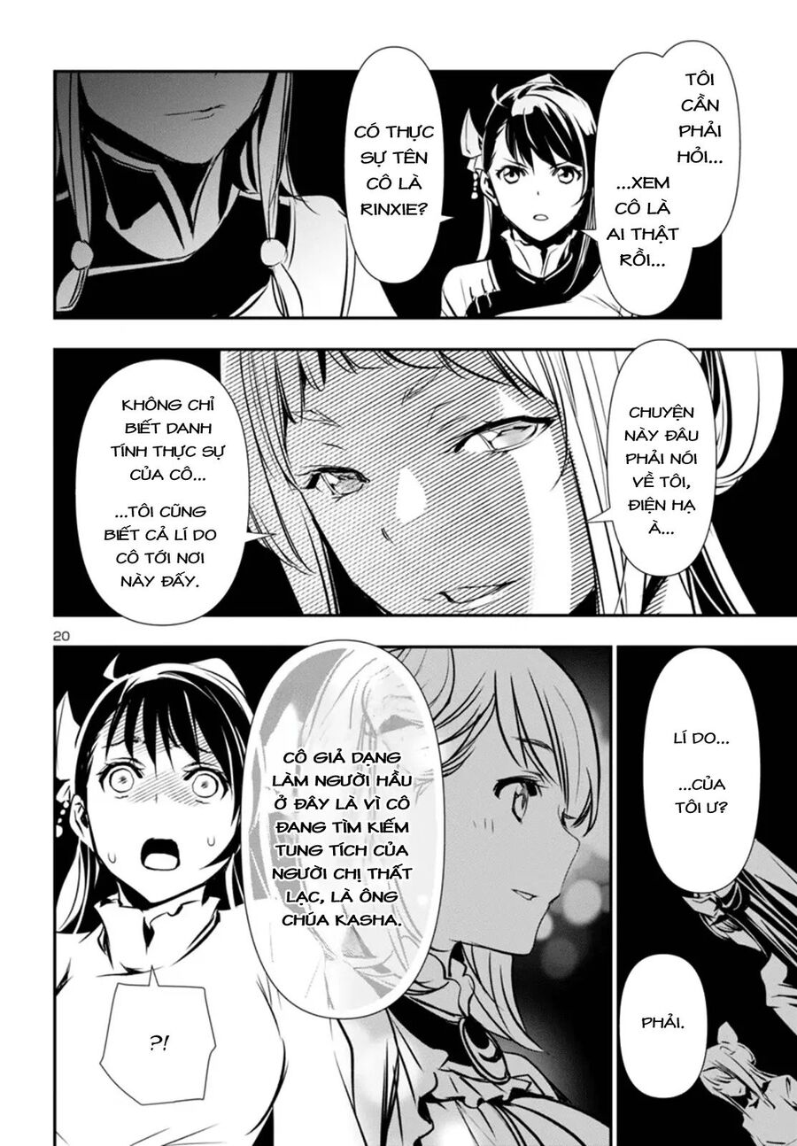 Shinju No Nectar Chap 96 - Next Chap 97