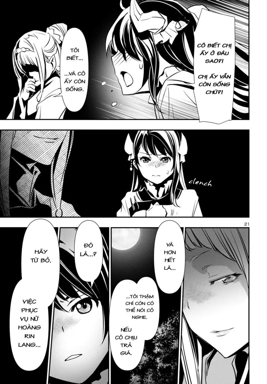 Shinju No Nectar Chap 96 - Next Chap 97