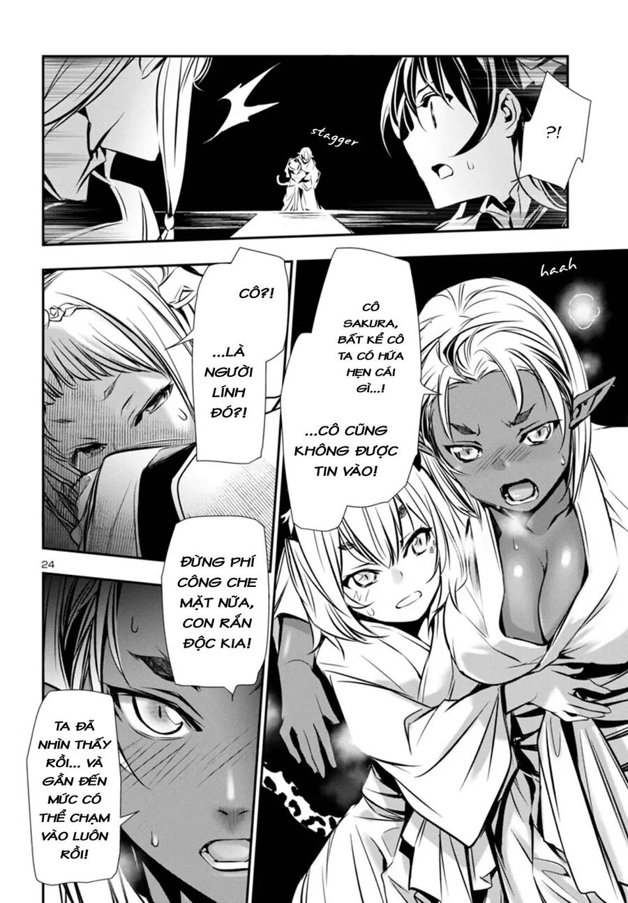 Shinju No Nectar Chap 96 - Next Chap 97