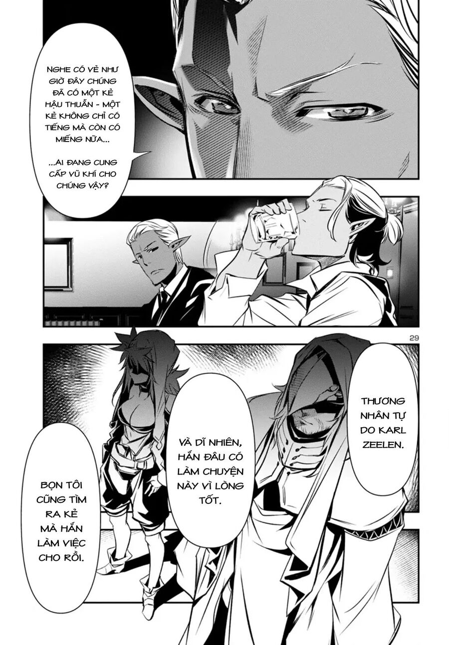 Shinju No Nectar Chap 96 - Next Chap 97