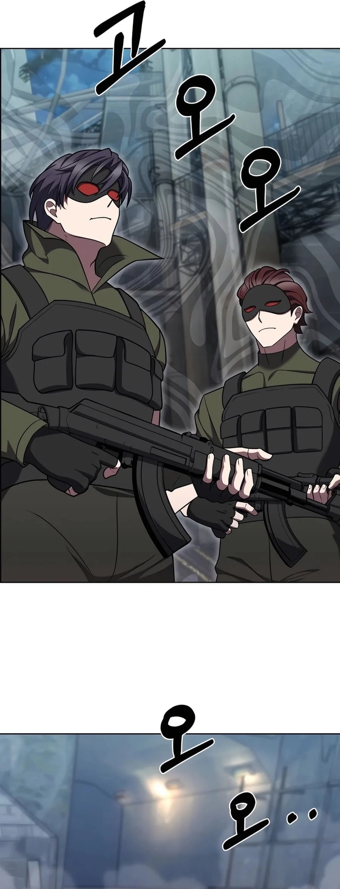 Shipper Đến Từ Murim Chap 77 - Next Chap 78