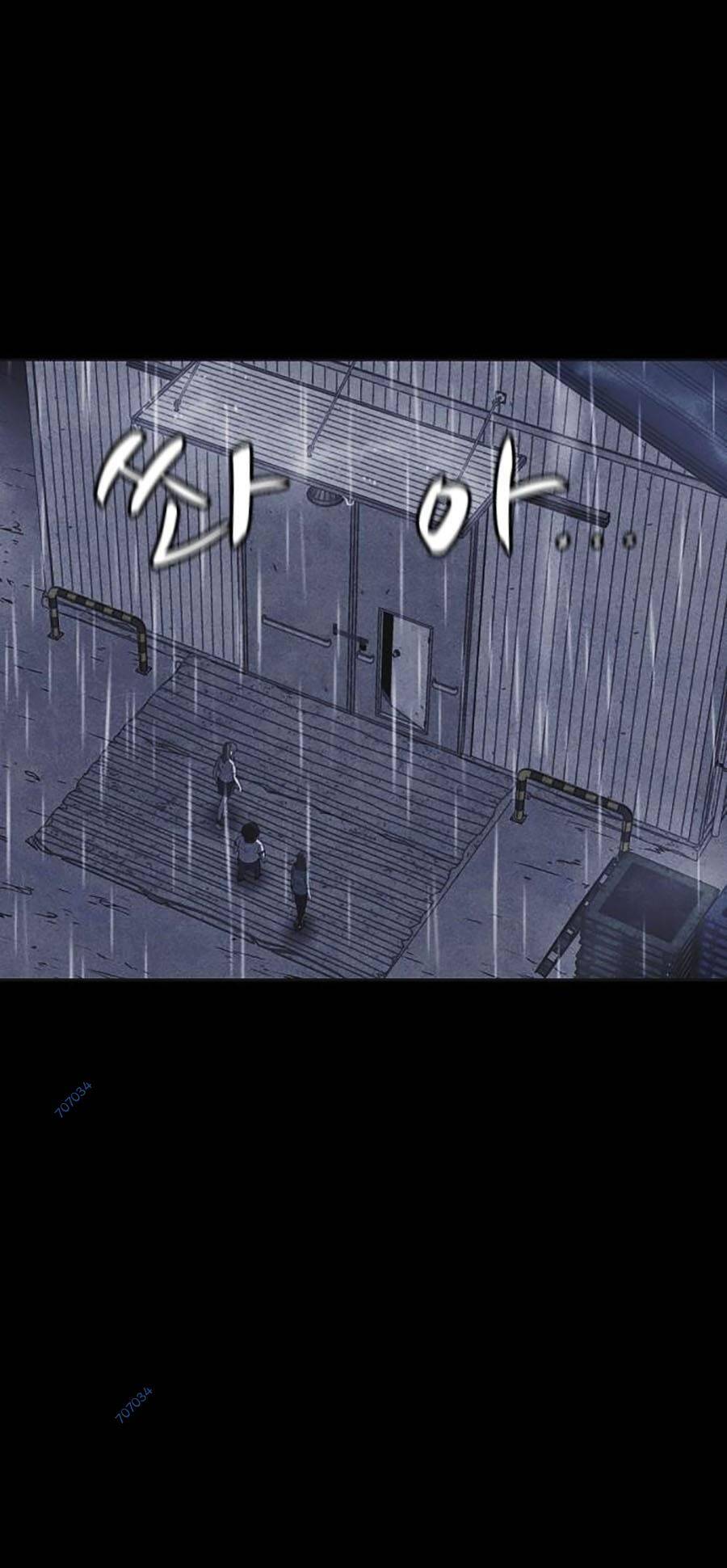 Shotgun Boy Chap 51 - Next Chap 52