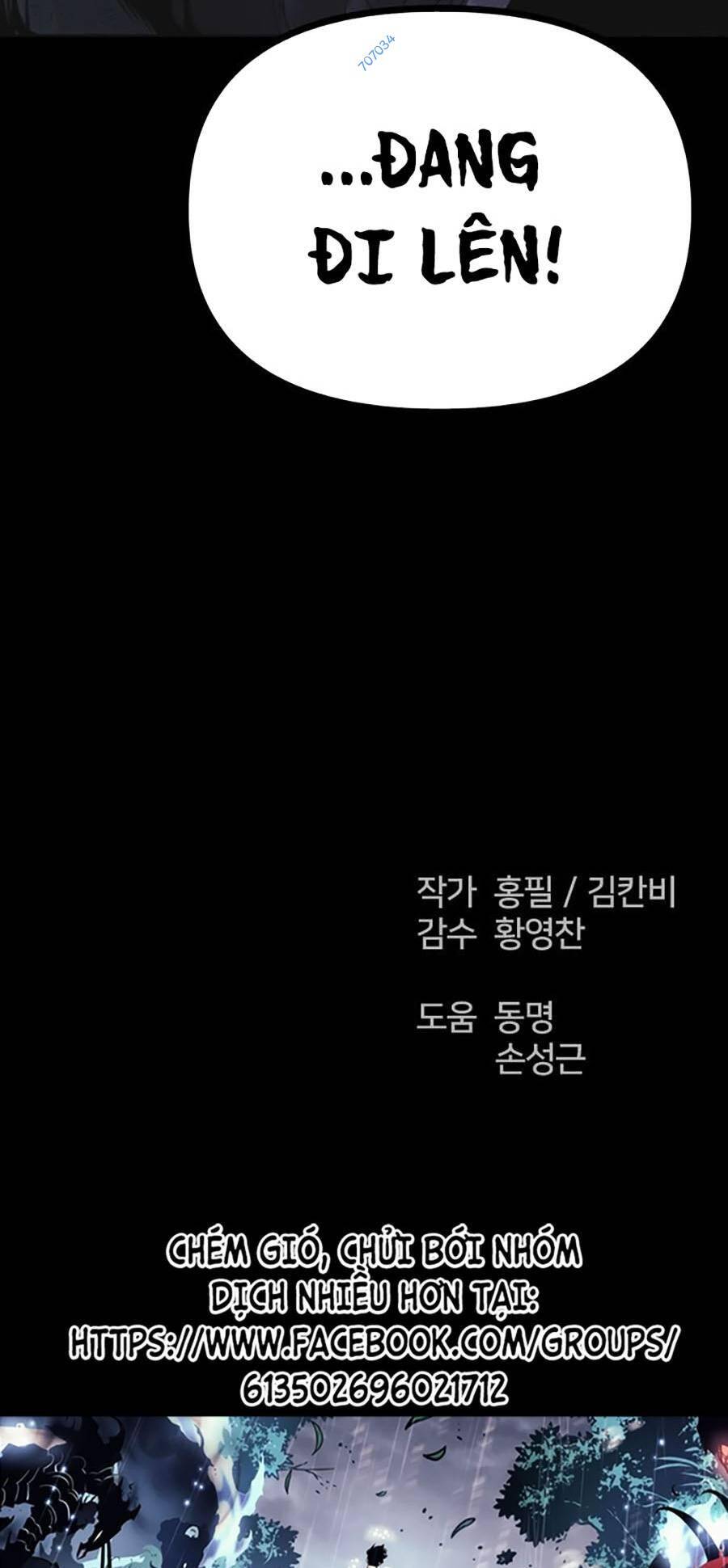 Shotgun Boy Chap 51 - Next Chap 52