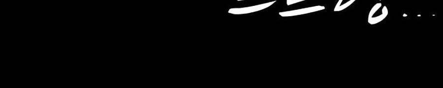 Shotgun Boy Chap 51 - Next Chap 52