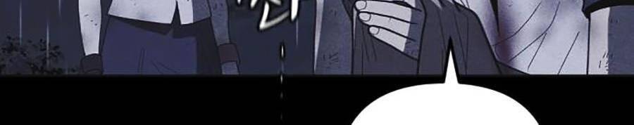 Shotgun Boy Chap 51 - Next Chap 52