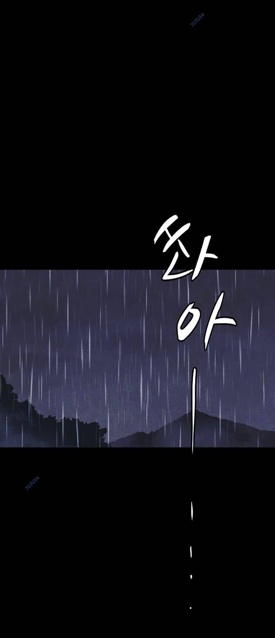 Shotgun Boy Chap 52 - Next Chap 53