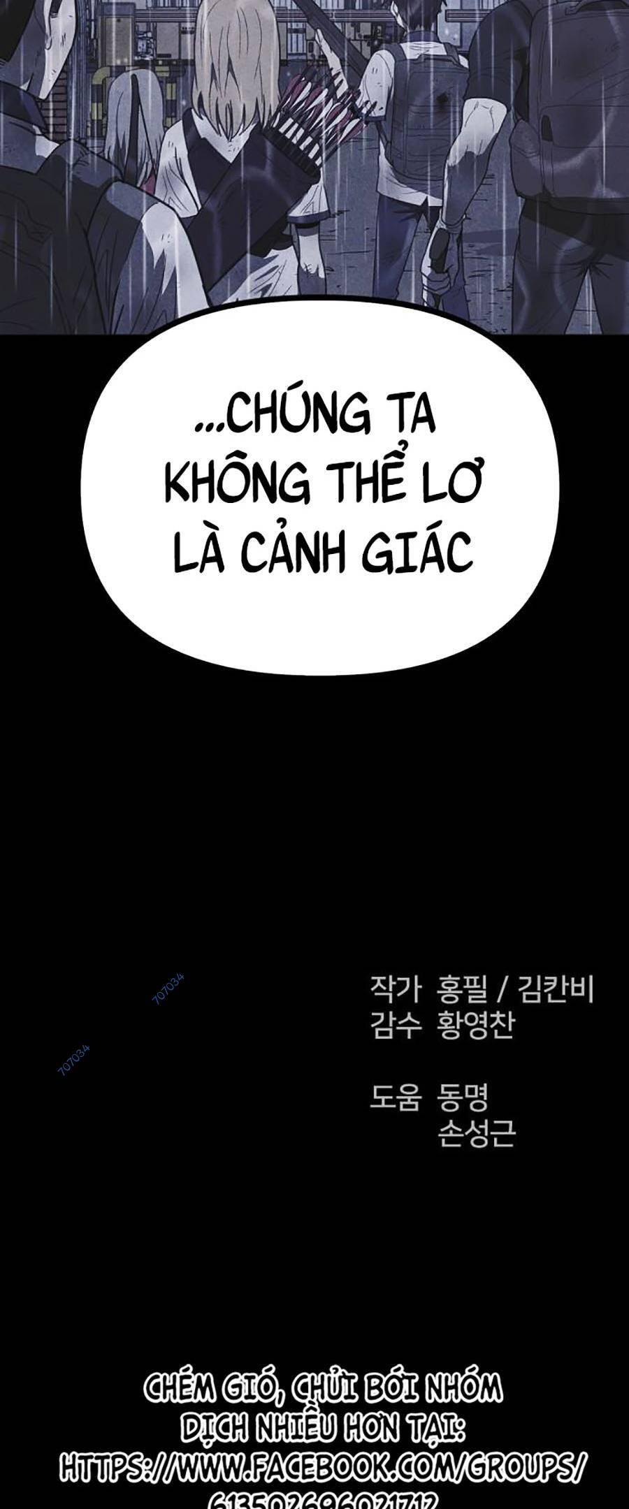 Shotgun Boy Chap 52 - Next Chap 53