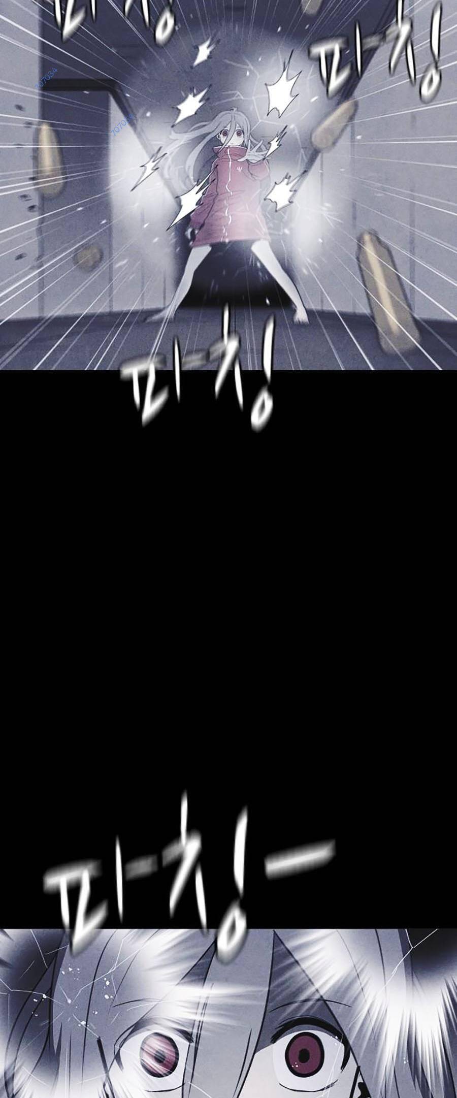 Shotgun Boy Chap 53 - Next Chap 54