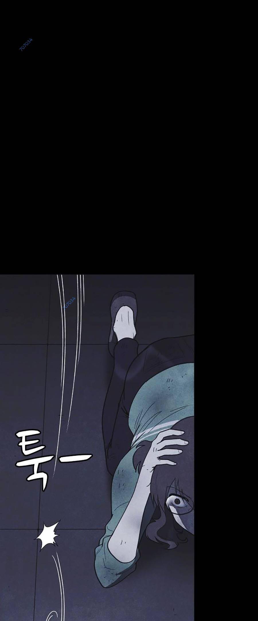 Shotgun Boy Chap 53 - Next Chap 54