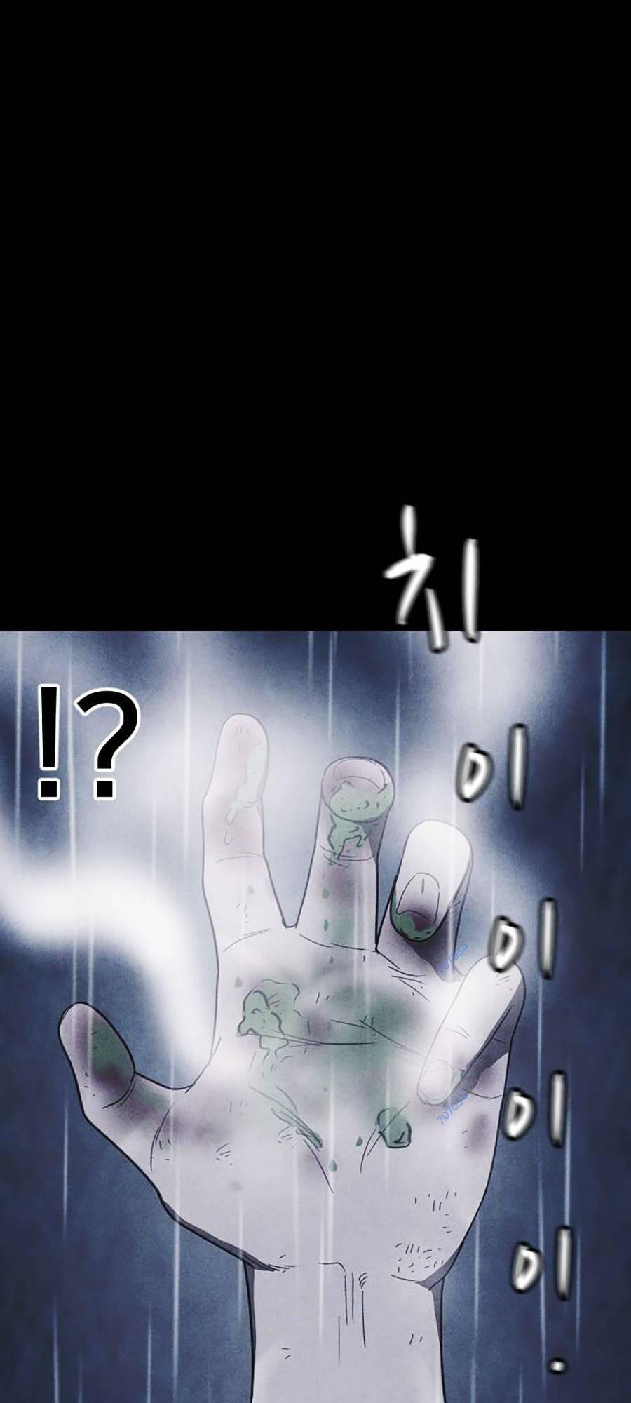 Shotgun Boy Chap 54 - Next Chap 55