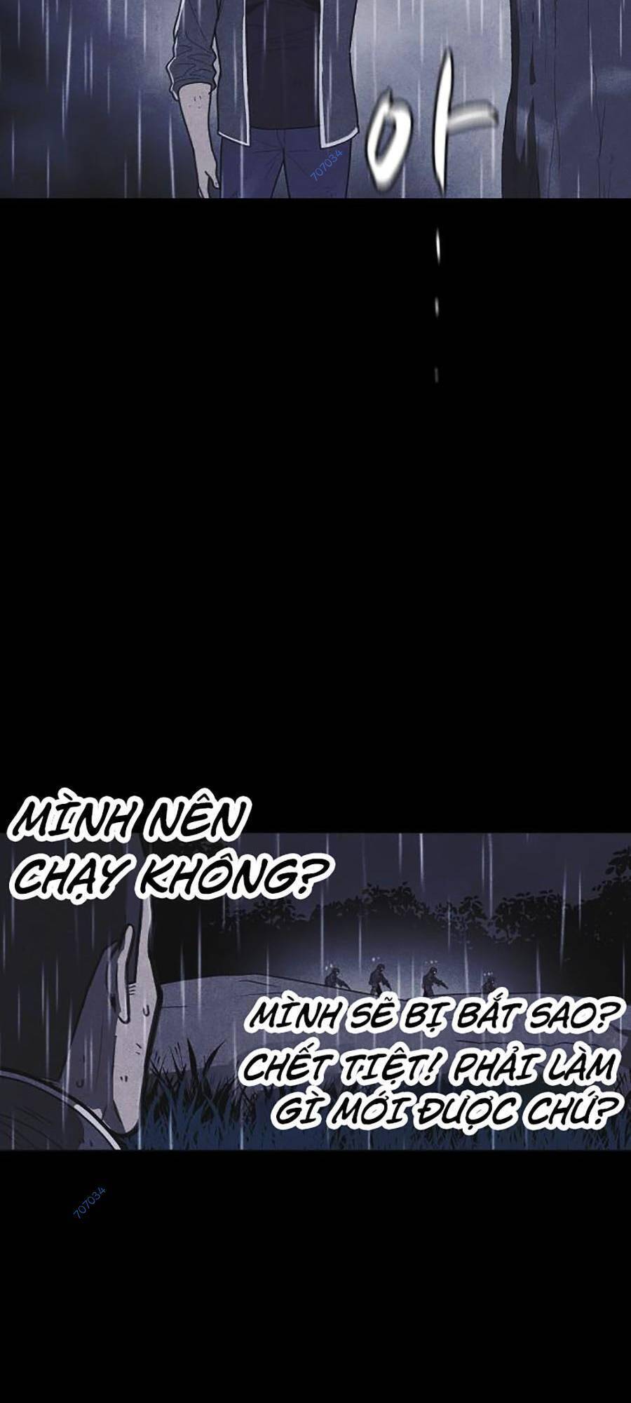 Shotgun Boy Chap 54 - Next Chap 55