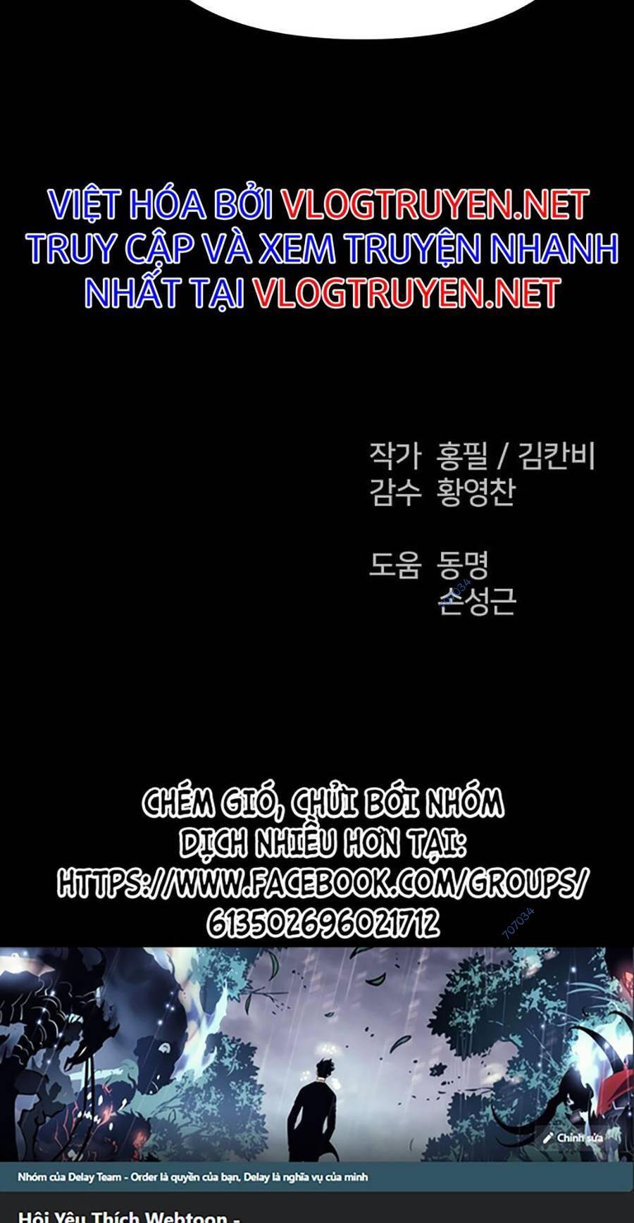 Shotgun Boy Chap 56 - Next Chap 57