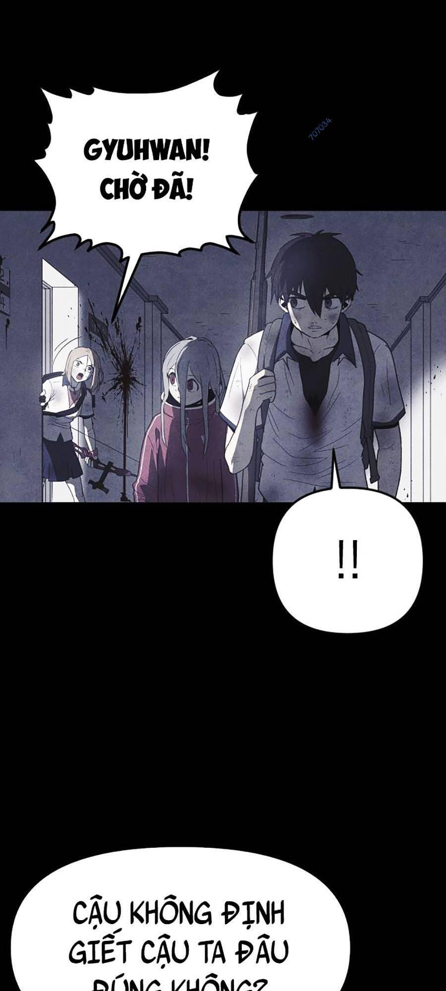 Shotgun Boy Chap 56 - Next Chap 57