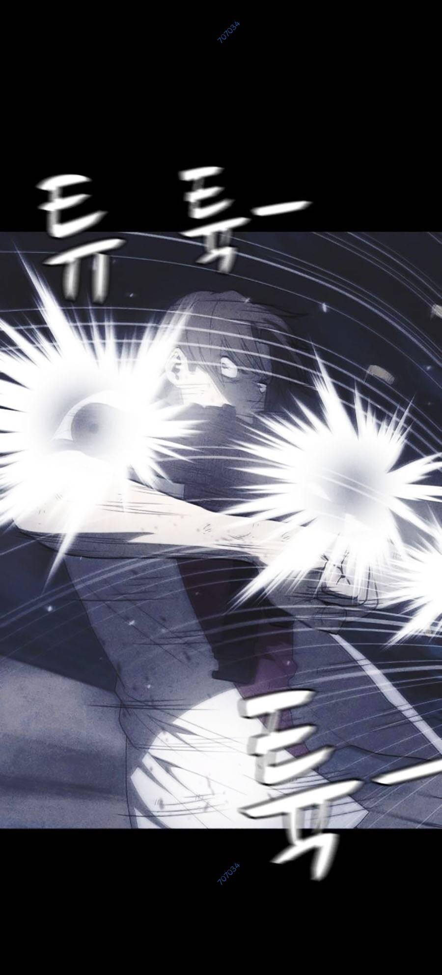 Shotgun Boy Chap 57 - Next Chap 58