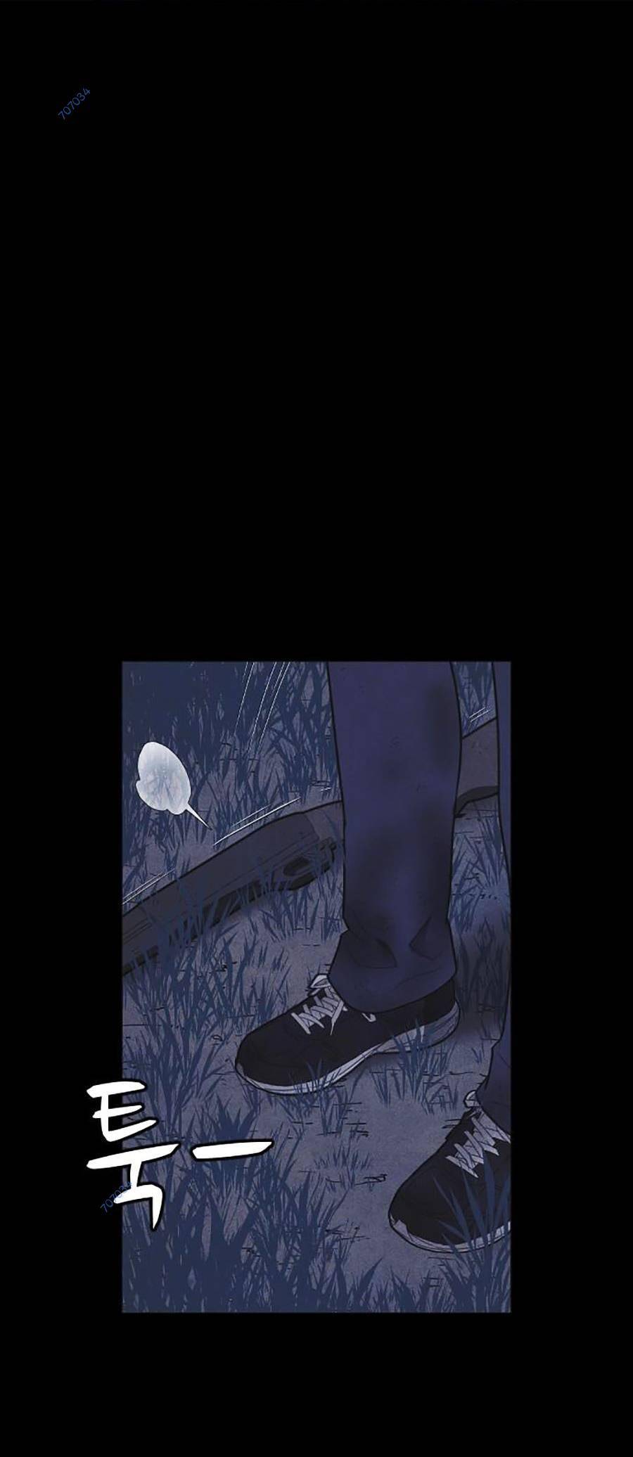 Shotgun Boy Chap 57 - Next Chap 58