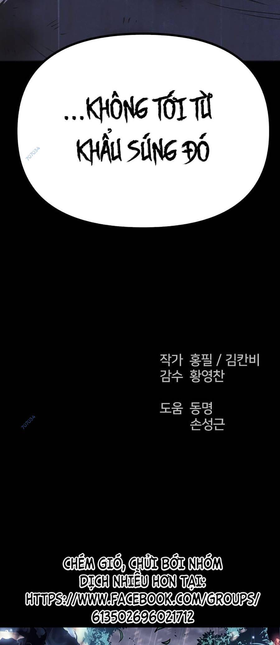 Shotgun Boy Chap 57 - Next Chap 58