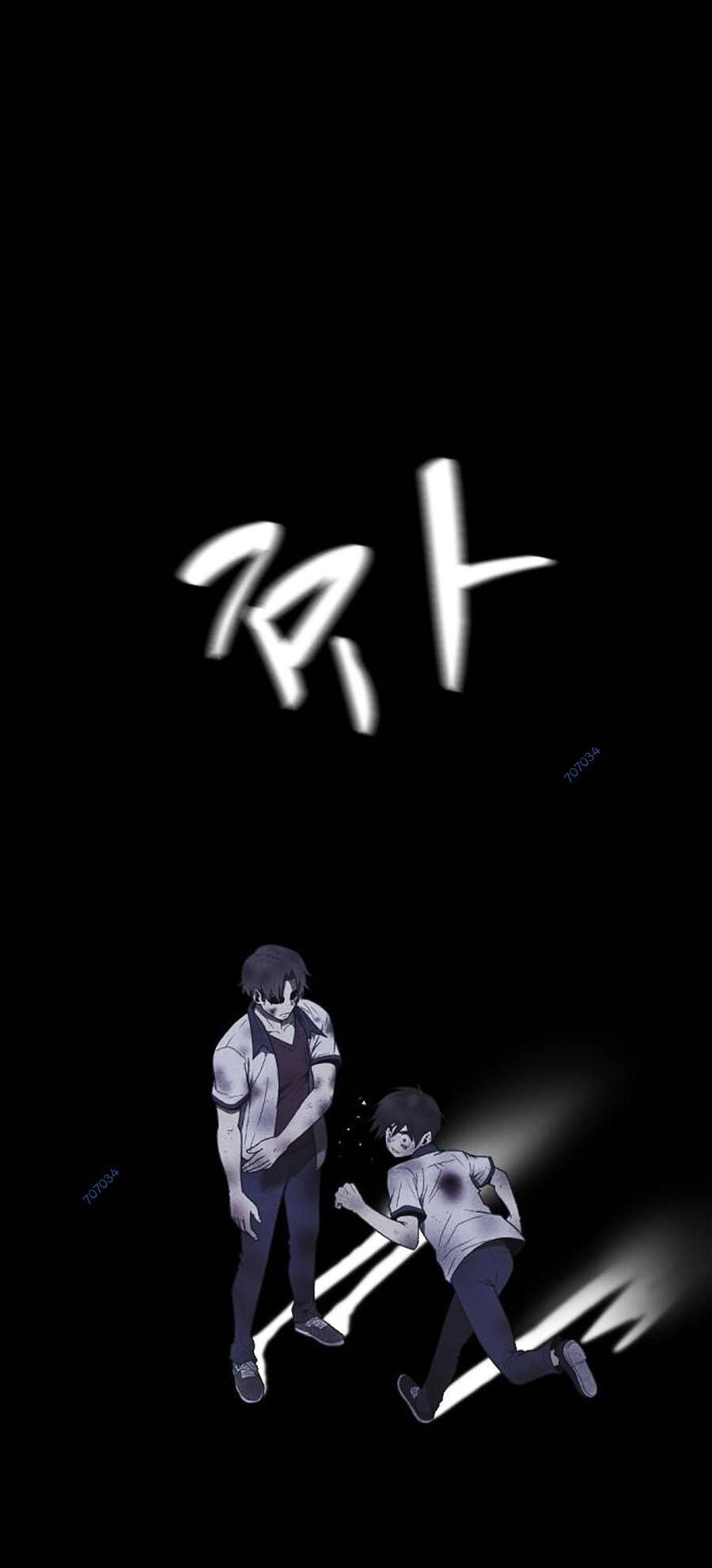 Shotgun Boy Chap 58 - Next Chap 59