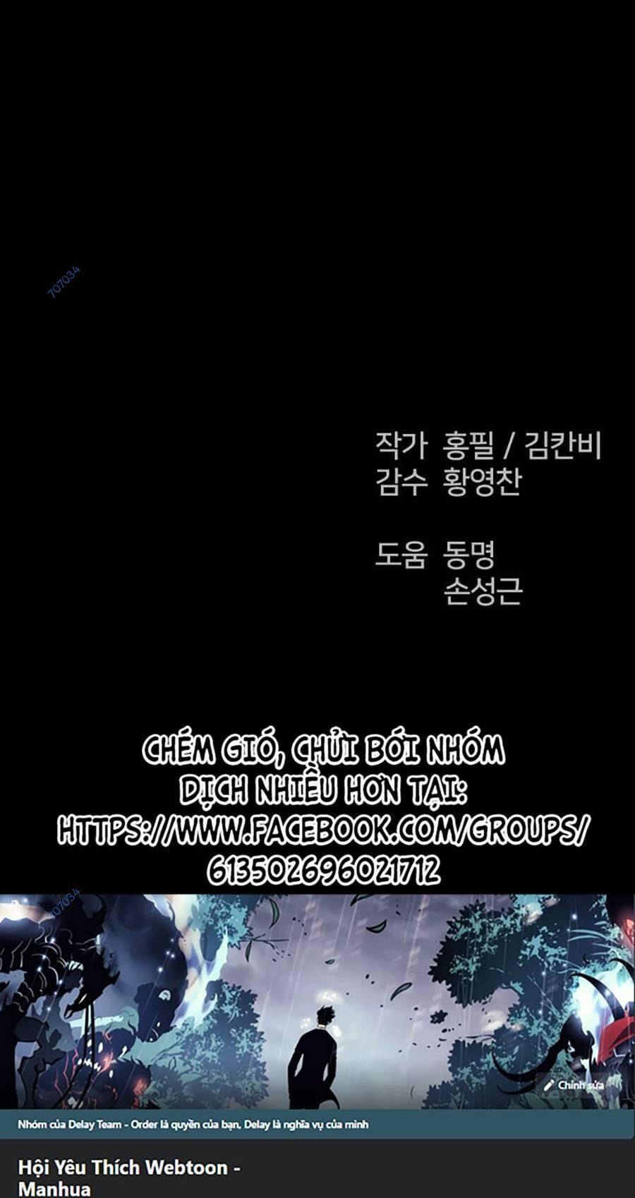 Shotgun Boy Chap 58 - Next Chap 59