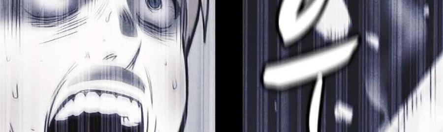 Shotgun Boy Chap 59 - Next Chap 60