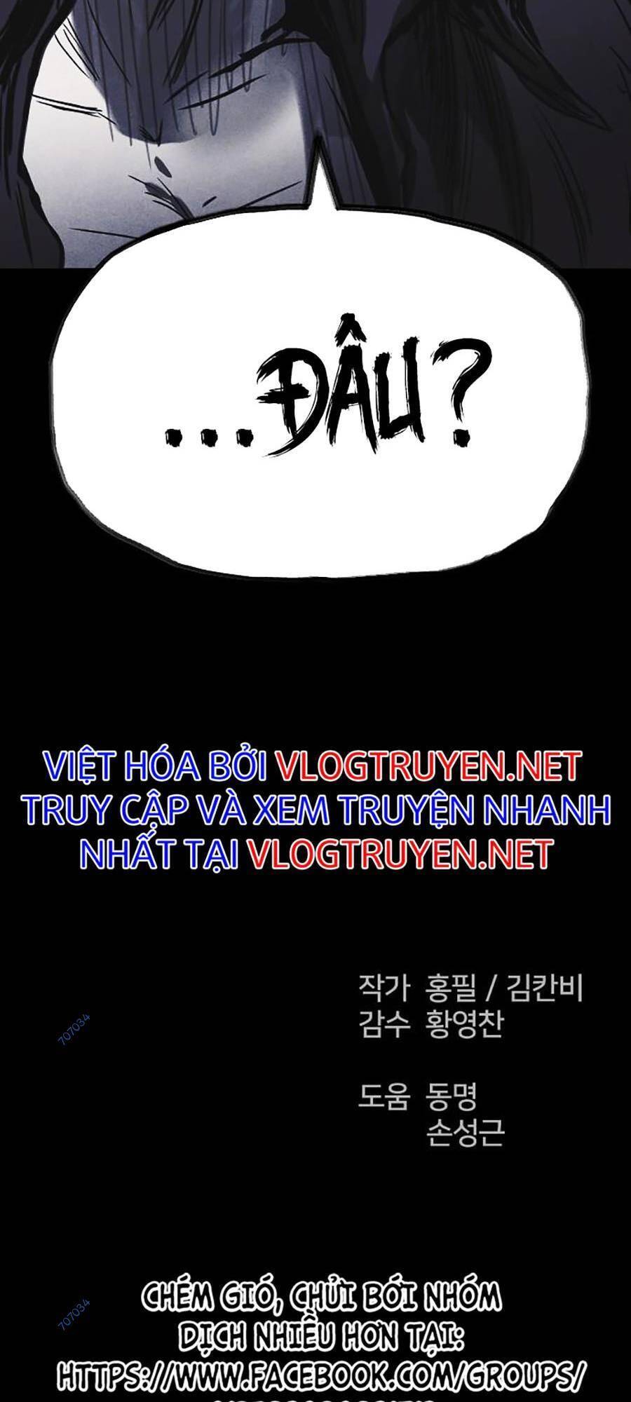 Shotgun Boy Chap 59 - Next Chap 60