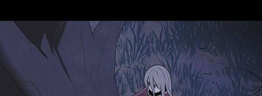 Shotgun Boy Chap 59 - Next Chap 60