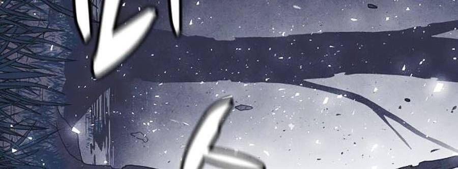 Shotgun Boy Chap 59 - Next Chap 60