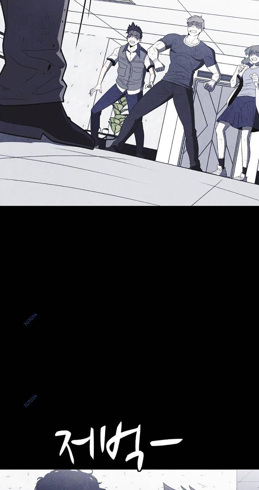 Shotgun Boy Chap 60 - Next Chap 61