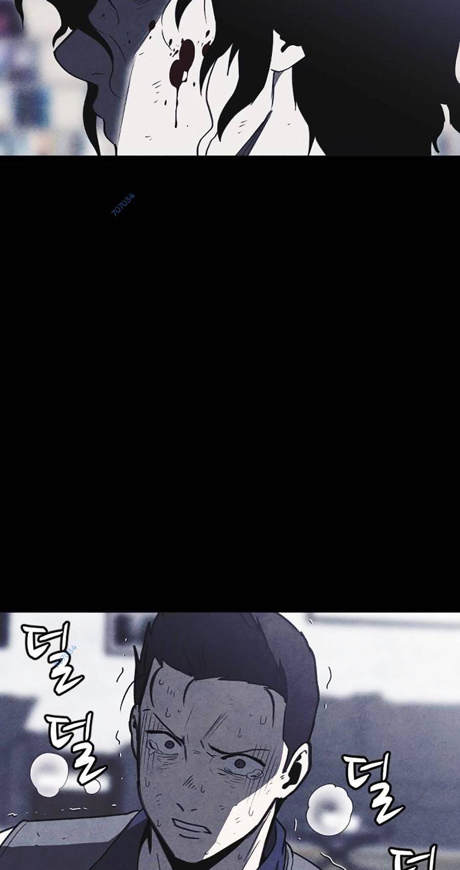 Shotgun Boy Chap 60 - Next Chap 61