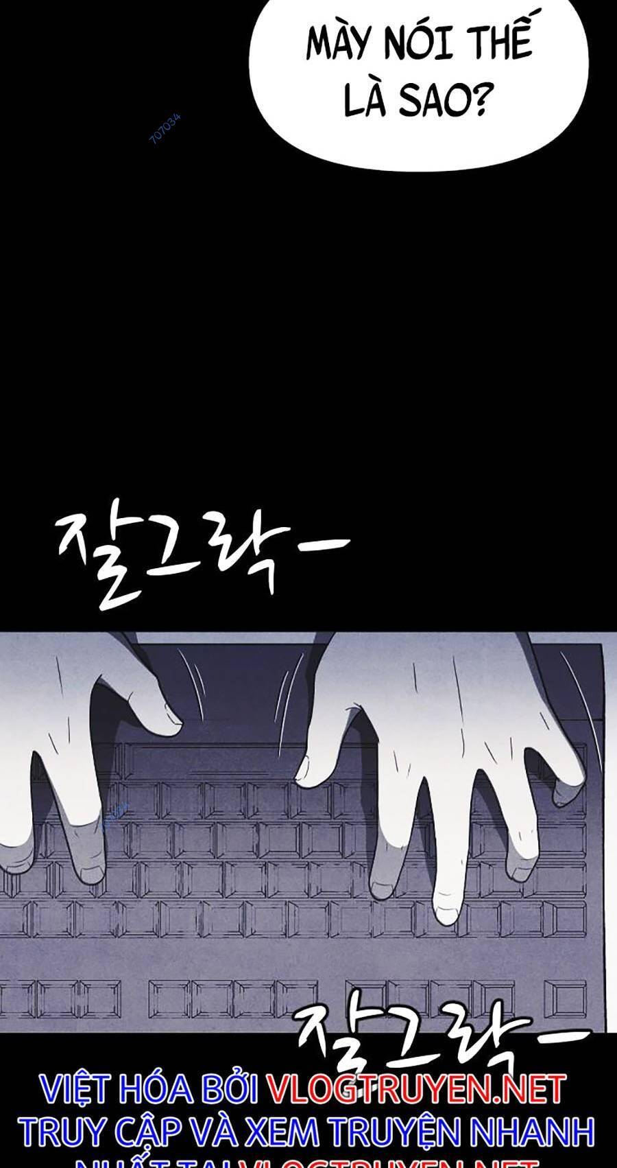 Shotgun Boy Chap 60 - Next Chap 61