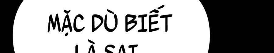 Shotgun Boy Chap 61 - Next Chap 62