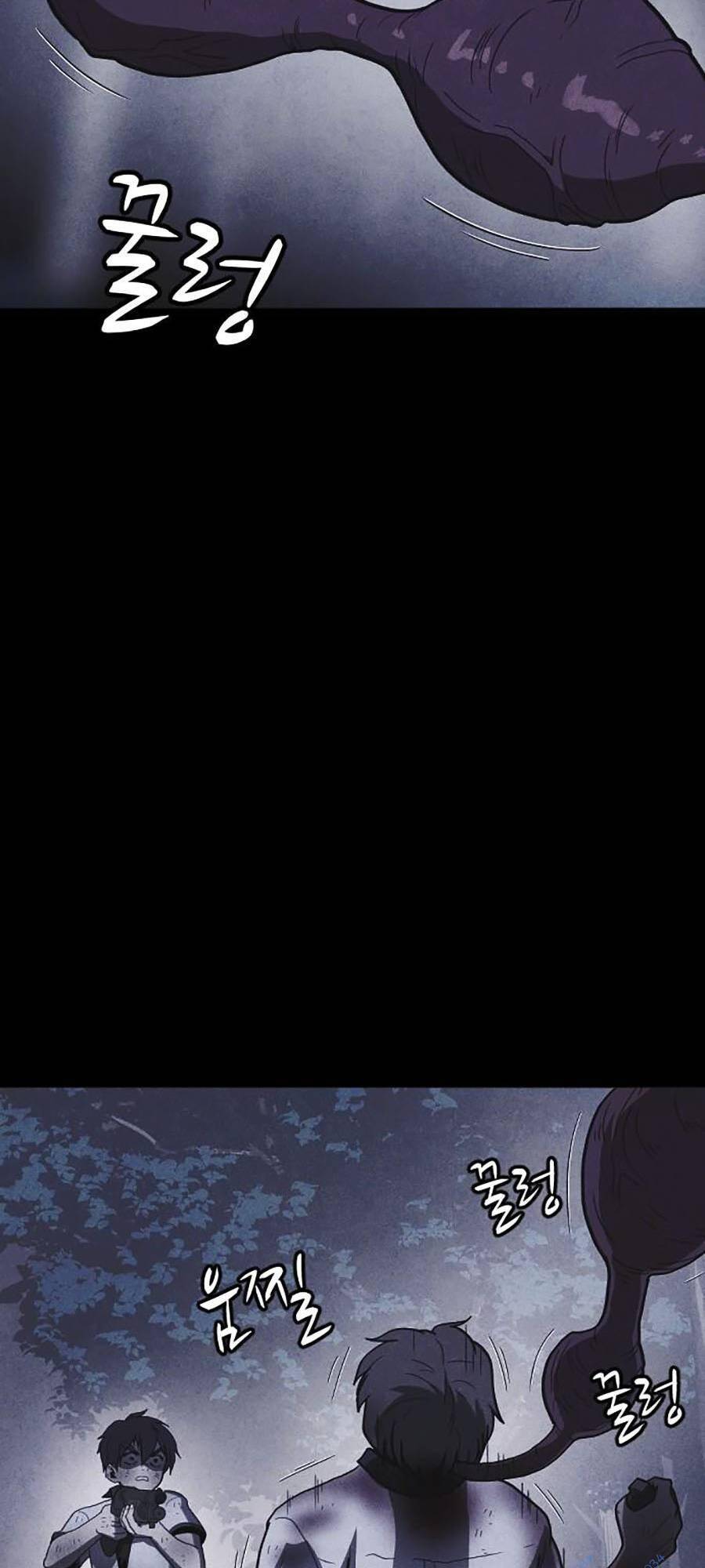 Shotgun Boy Chap 61 - Next Chap 62