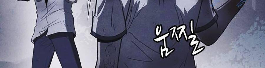 Shotgun Boy Chap 61 - Next Chap 62