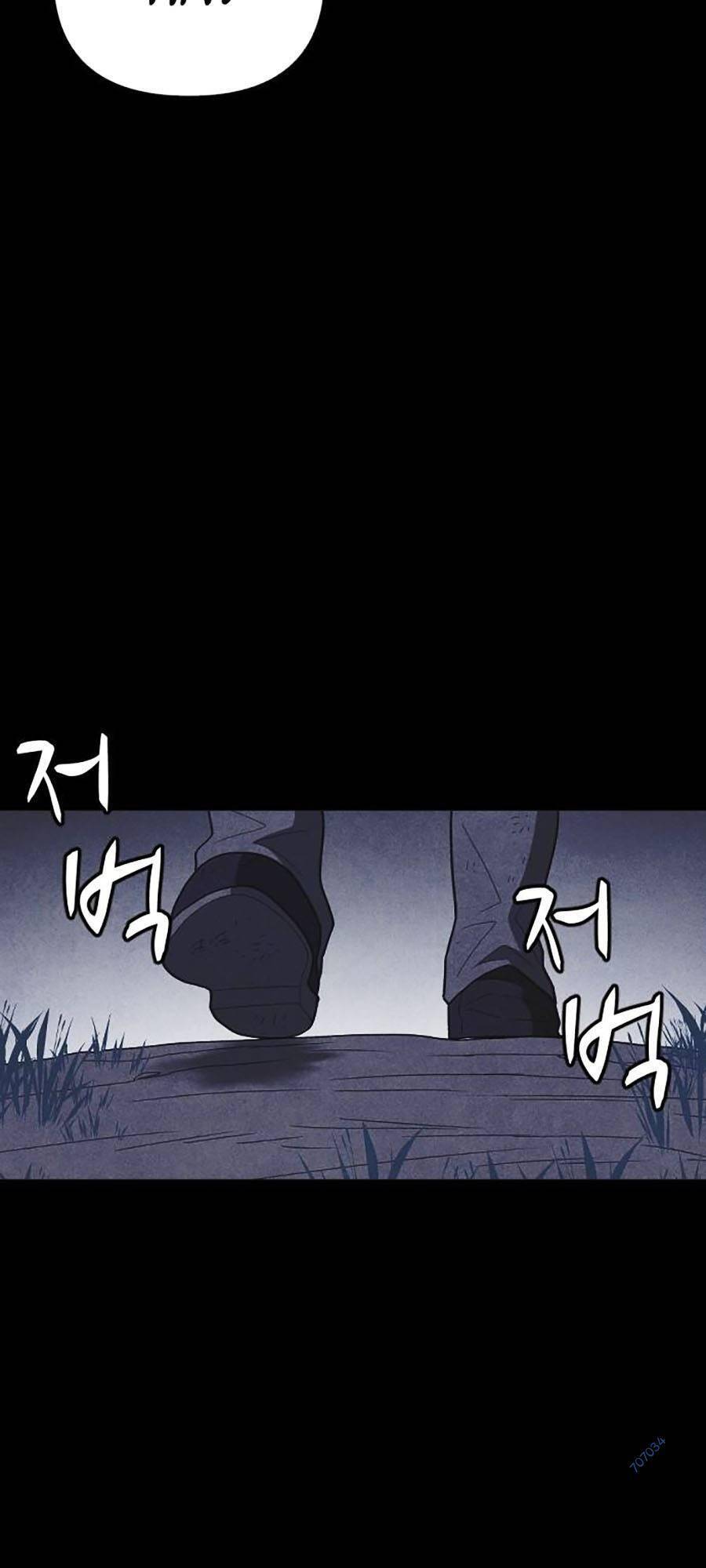 Shotgun Boy Chap 61 - Next Chap 62