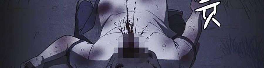 Shotgun Boy Chap 61 - Next Chap 62